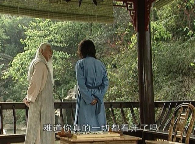 为什么风云2雄霸是无名扮演的（无名和雄霸10集后重聚）(5)