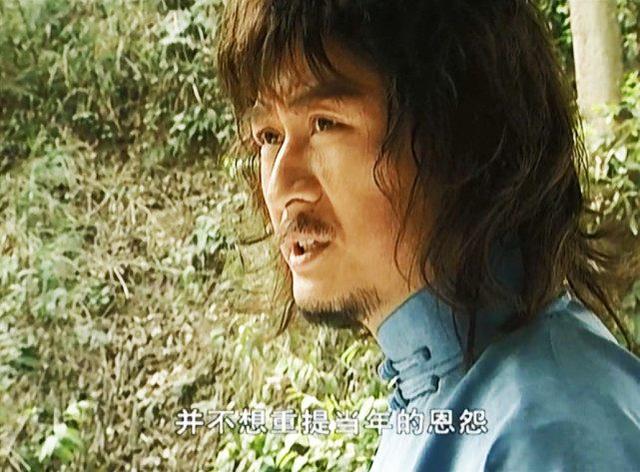 为什么风云2雄霸是无名扮演的（无名和雄霸10集后重聚）(6)