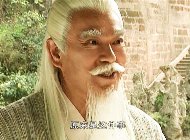 为什么风云2雄霸是无名扮演的（无名和雄霸10集后重聚）(8)