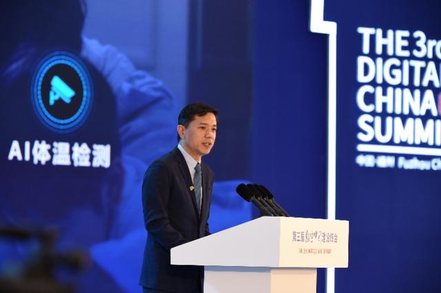 李彦宏世界人工智能大会发言（互联网大佬年终复盘）(3)