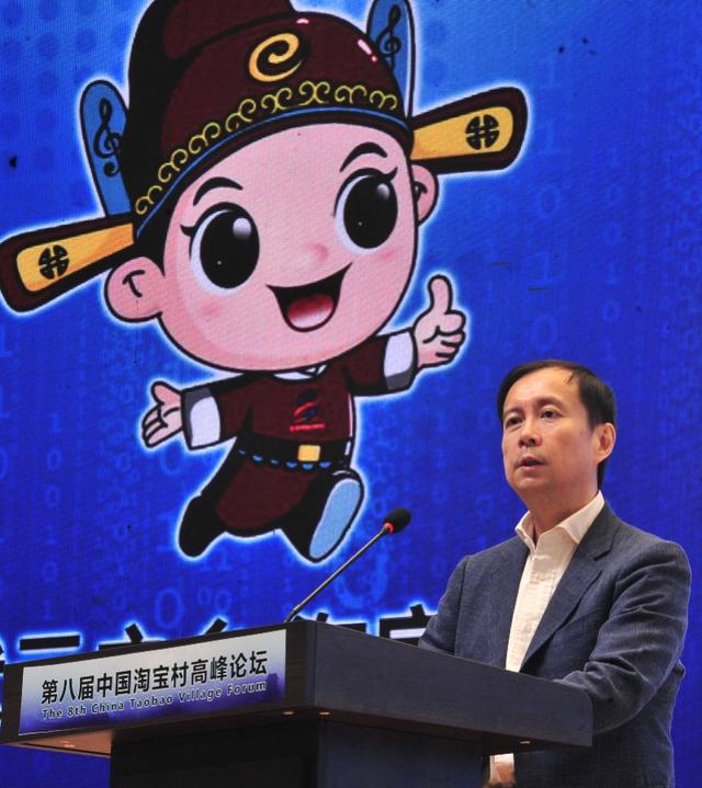 李彦宏世界人工智能大会发言（互联网大佬年终复盘）(4)