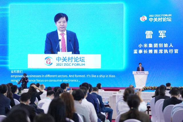 李彦宏世界人工智能大会发言（互联网大佬年终复盘）(5)