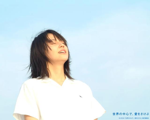 长泽雅美剧情解析（长泽雅美迎33岁生日）(11)