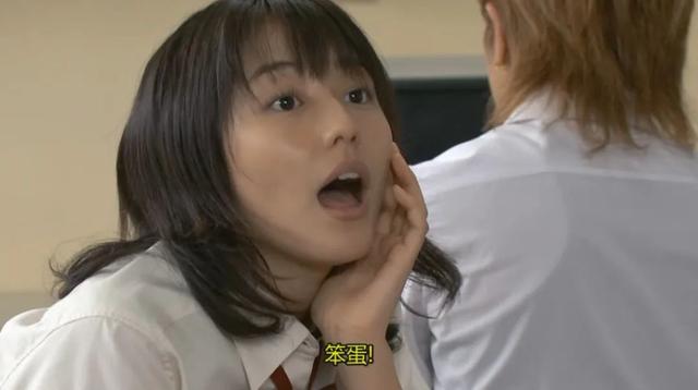 长泽雅美剧情解析（长泽雅美迎33岁生日）(12)