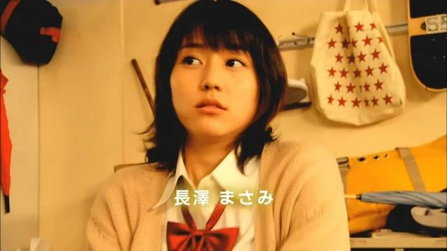 长泽雅美剧情解析（长泽雅美迎33岁生日）(13)