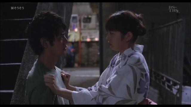长泽雅美剧情解析（长泽雅美迎33岁生日）(19)