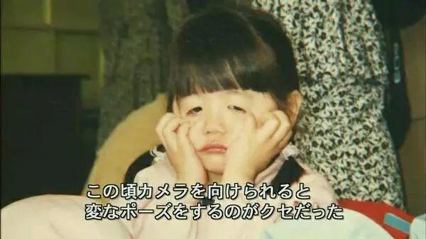 长泽雅美剧情解析（长泽雅美迎33岁生日）(2)