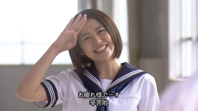 长泽雅美剧情解析（长泽雅美迎33岁生日）(22)