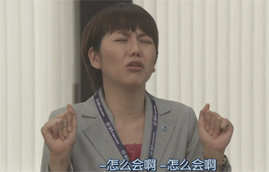 长泽雅美剧情解析（长泽雅美迎33岁生日）(35)