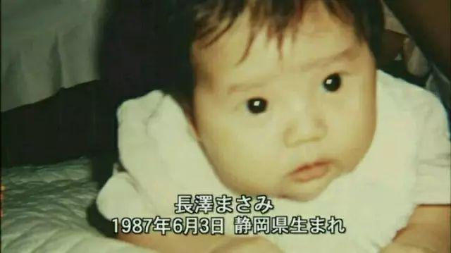 长泽雅美剧情解析（长泽雅美迎33岁生日）(4)
