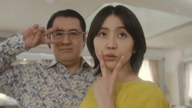 长泽雅美剧情解析（长泽雅美迎33岁生日）(51)