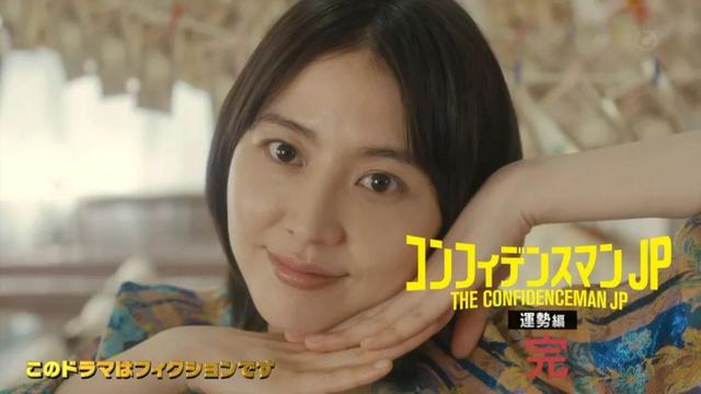 长泽雅美剧情解析（长泽雅美迎33岁生日）(52)