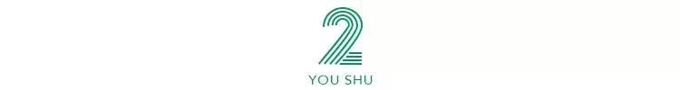 黄渤出名之前评价身边的人（黄渤真实经历原来弱的时候）(2)