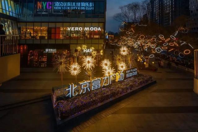 独家独院花园效果（双生之树点亮22院街区）(15)