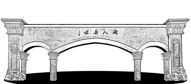 杭州中环外规划（非凡浙二路度）(1)