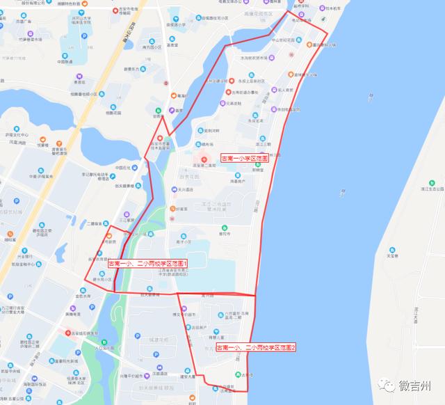吉州区学区如何划分一类二类（2022年吉州区最全学区分布图）(18)