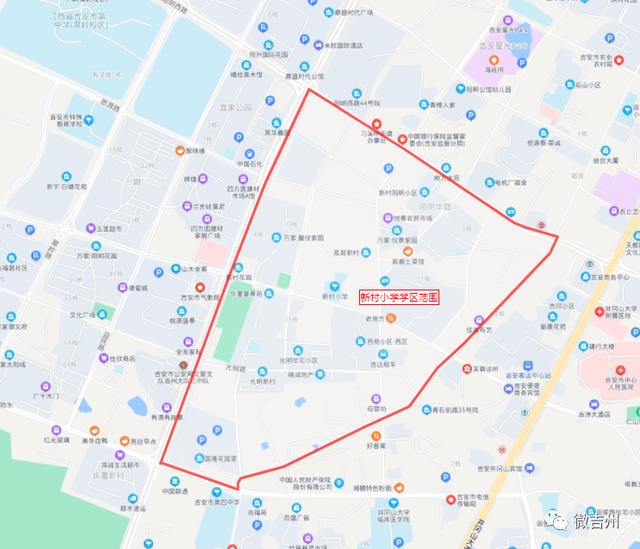 吉州区学区如何划分一类二类（2022年吉州区最全学区分布图）(22)