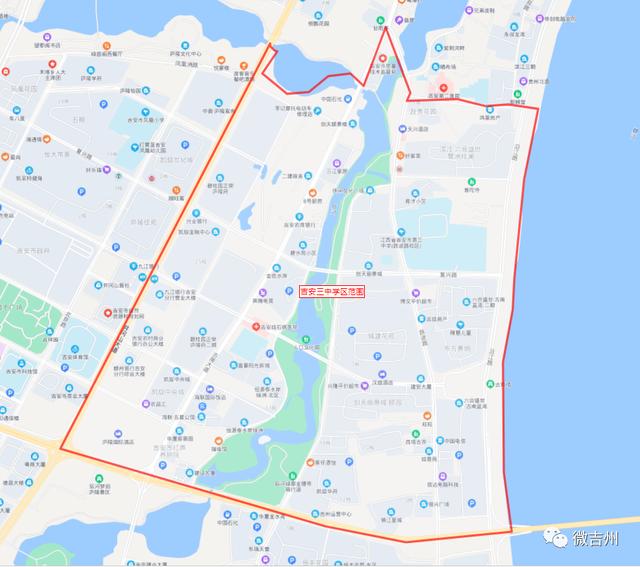 吉州区学区如何划分一类二类（2022年吉州区最全学区分布图）(3)