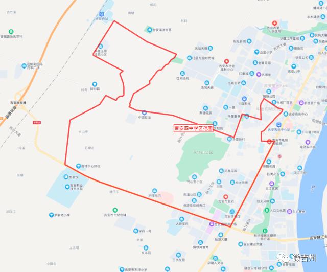 吉州区学区如何划分一类二类（2022年吉州区最全学区分布图）(4)