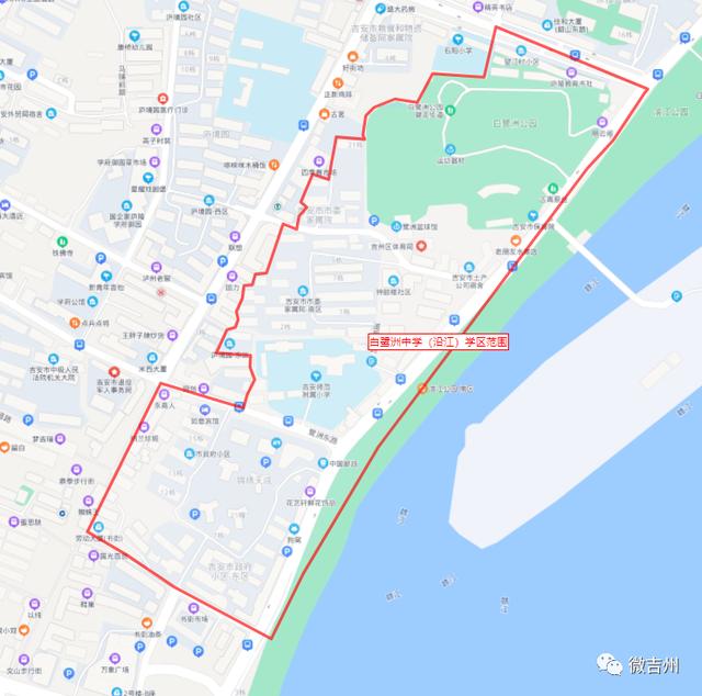 吉州区学区如何划分一类二类（2022年吉州区最全学区分布图）(9)