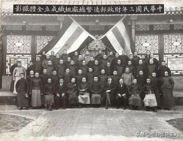 lv老花图案乔治威登（两位路易吉乔治）(21)