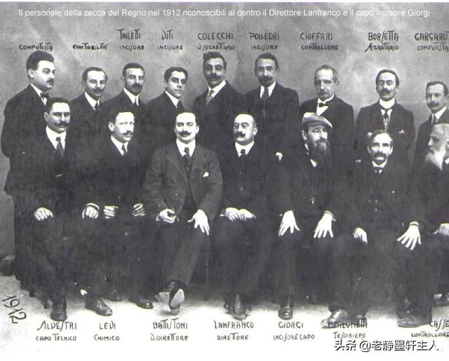 lv老花图案乔治威登（两位路易吉乔治）(3)
