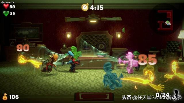 路易鬼屋3三人模式（路易鬼屋3新情报）(3)