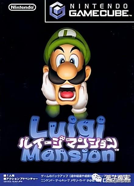 3ds路易鬼屋1详细攻略（3ds-路易吉洋馆1）(1)