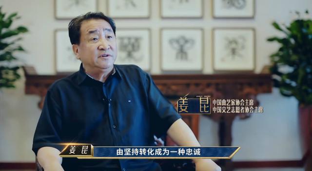 姜昆湖南花鼓戏（湖南卫视舞蹈风暴夺冠）(4)