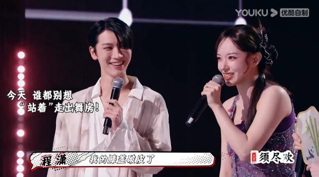 大话西游紫霞仙子的镜头（王霏霏还原大话西游紫霞仙子摇手链名场面）(10)