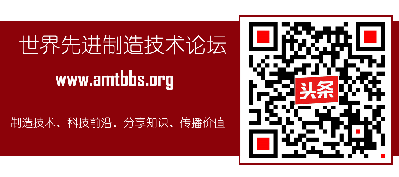 深孔钻能打平底吗（深孔钻你真的懂吗）(4)