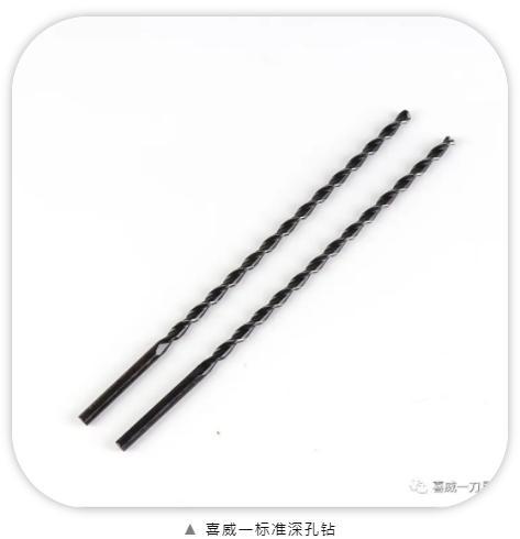 硬度最大十大钻头（古往今喜）(2)