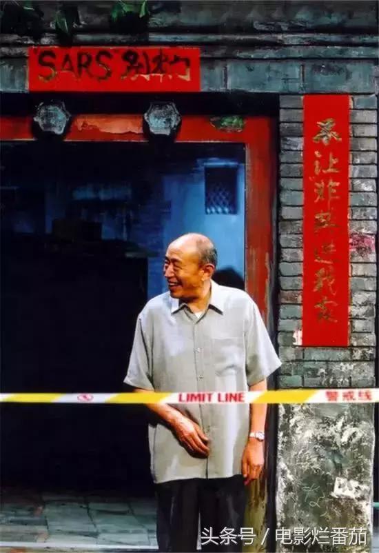 国宝级的老人去世（这个刚刚离世的老爷子究竟有多厉害）(4)