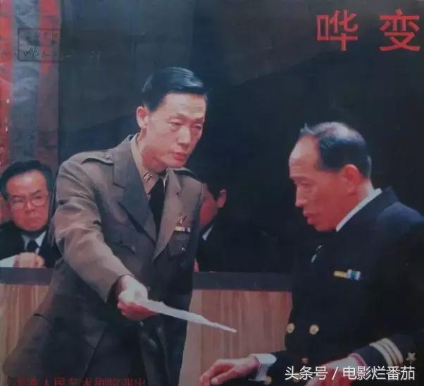 国宝级的老人去世（这个刚刚离世的老爷子究竟有多厉害）(5)