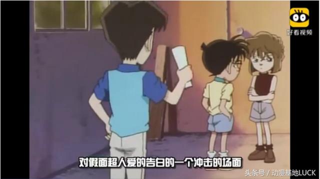 小哀对柯南说希望一直可以这样（那些年小哀对柯南的表白瞬间）(6)