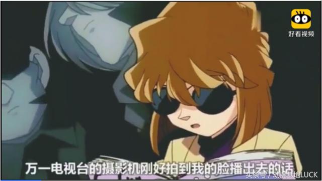 小哀对柯南说希望一直可以这样（那些年小哀对柯南的表白瞬间）(7)