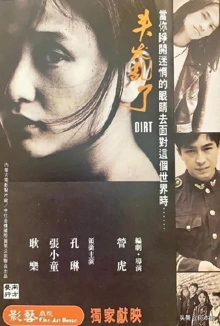 声临其境十大经典配新白娘子（声临其境再发掘一枚宝藏演员）(14)