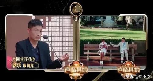 声临其境十大经典配新白娘子（声临其境再发掘一枚宝藏演员）(3)