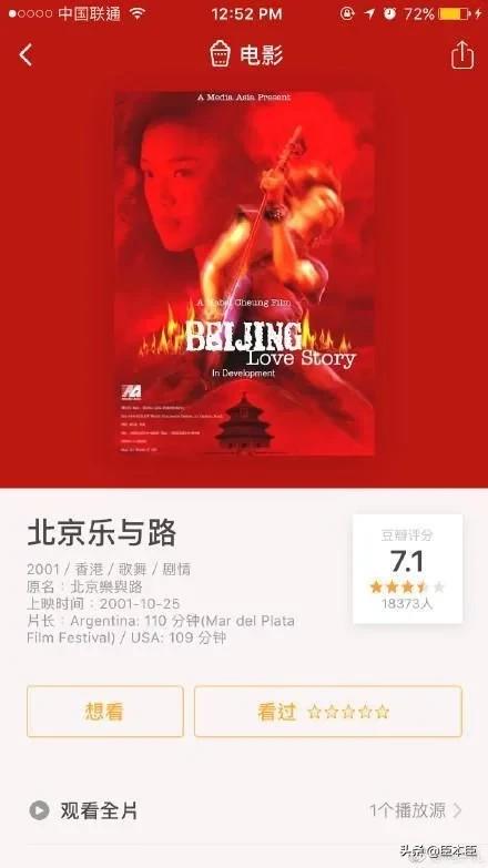 声临其境十大经典配新白娘子（声临其境再发掘一枚宝藏演员）(7)