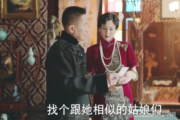 光芒中小铃铛和阿琦的结局（光芒中的小铃铛和露珠儿）(16)