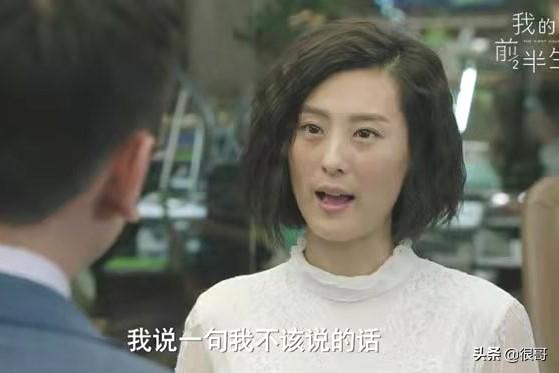 光芒中小铃铛和阿琦的结局（光芒中的小铃铛和露珠儿）(18)
