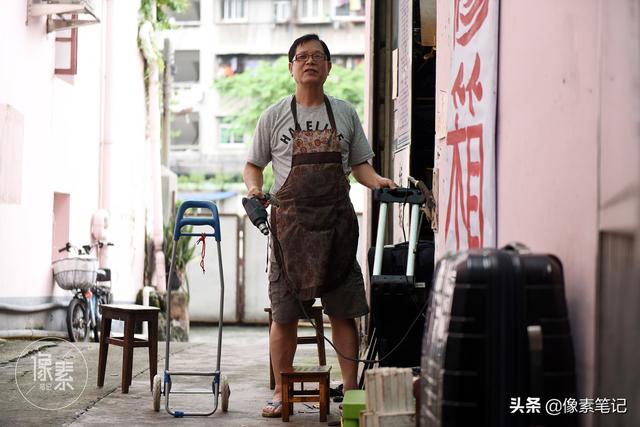 大小禾师傅父子修箱店（大小禾师傅父子修箱店）(1)