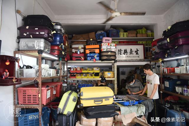 大小禾师傅父子修箱店（大小禾师傅父子修箱店）(13)