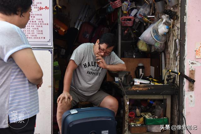 大小禾师傅父子修箱店（大小禾师傅父子修箱店）(5)
