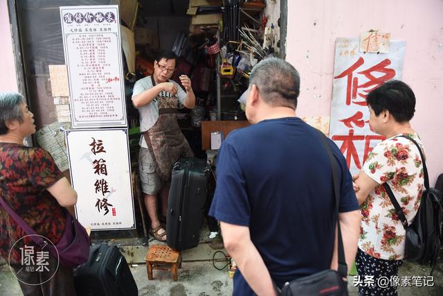 大小禾师傅父子修箱店（大小禾师傅父子修箱店）(7)