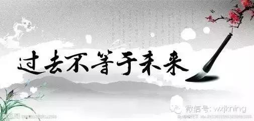 打工是一种不对等的投资模式（打工才是你这辈子最大最愚蠢的投资）(1)