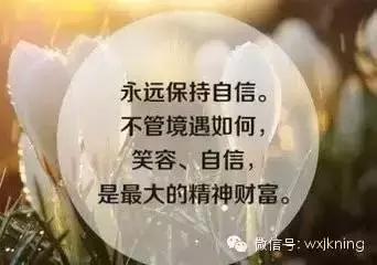 打工是一种不对等的投资模式（打工才是你这辈子最大最愚蠢的投资）(3)