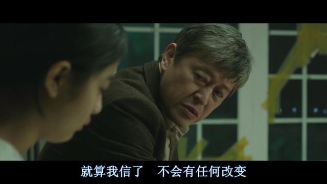 小女孩被绑架影片（被绑架的女童爱上罪犯）(14)