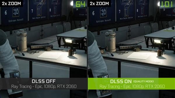 dlss 抗锯齿（NVIDIA宣布全新AI抗锯齿DLSS）(16)