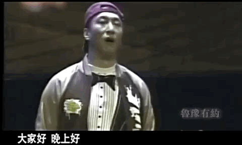 孙红雷年龄和个人资料（孙红雷逆袭史22岁成）(6)